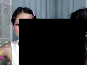 mabuhay_lola from chaturbate taken in 2026-09-12