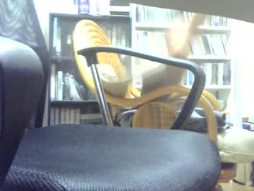obahiro823844 from chaturbate taken in 2026-09-19