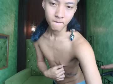 seven_kepler from chaturbate taken in 2026-09-16