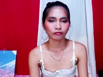 skinnyattractivecock from chaturbate taken in 2026-09-21