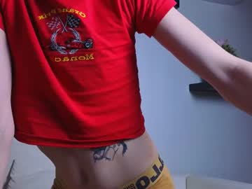 skinnywinx from chaturbate taken in 2026-09-16
