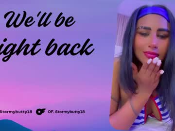 stormybutty18 from chaturbate taken in 2026-09-27