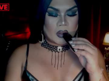 temptress_cocoxxx from chaturbate taken in 2026-09-18