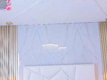 alannilane from chaturbate taken in 2026-10-11