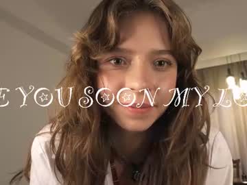 ameliabiers from chaturbate taken in 2026-10-05
