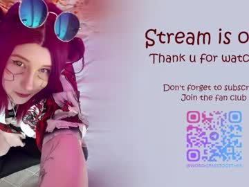 candy_yeahh from chaturbate taken in 2026-10-10