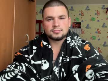 chiraq1945 from chaturbate taken in 2026-10-15