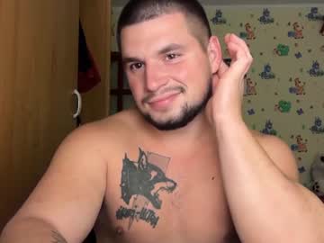 chiraq1945 from chaturbate taken in 2026-10-19