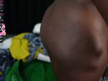 cocoabarbiee_ from chaturbate taken in 2026-10-01