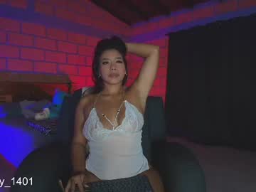 giraldo_cns from chaturbate taken in 2026-10-25
