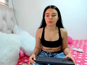hana_garcia from chaturbate taken in 2026-10-12