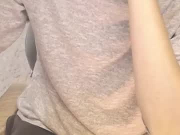 ms_hot_milf from chaturbate taken in 2026-10-14