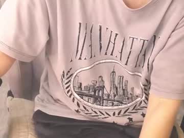 ms_hot_milf from chaturbate taken in 2026-10-25