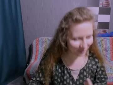 pa1e_pr1ncess from chaturbate taken in 2026-10-11