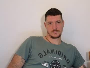 tattooedhunk_ from chaturbate taken in 2026-10-23