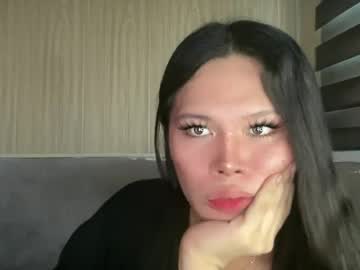 yourseductive_jem from chaturbate taken in 2026-10-03