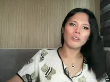 yourseductive_jem from chaturbate taken in 2026-10-11