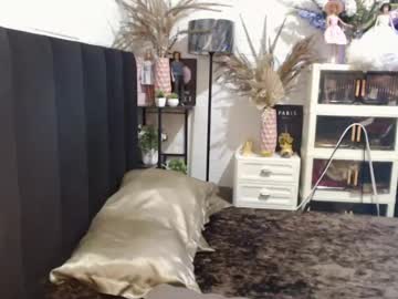 yoursweet_amara from chaturbate taken in 2026-10-25